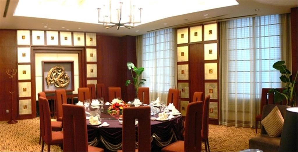 Ruiwan New Century Hotel Τιαντζίν Εξωτερικό φωτογραφία